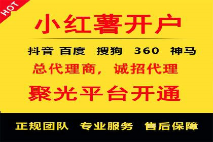 信息流平台发展历程：经典案例回顾